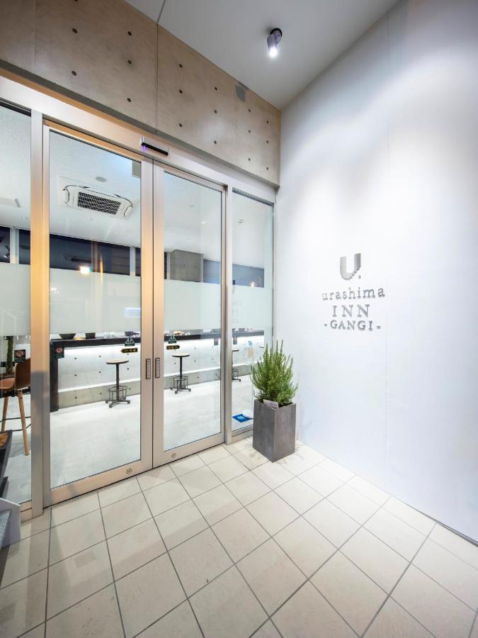 Urashima Inn - Gangi - 尾道市 外观 照片